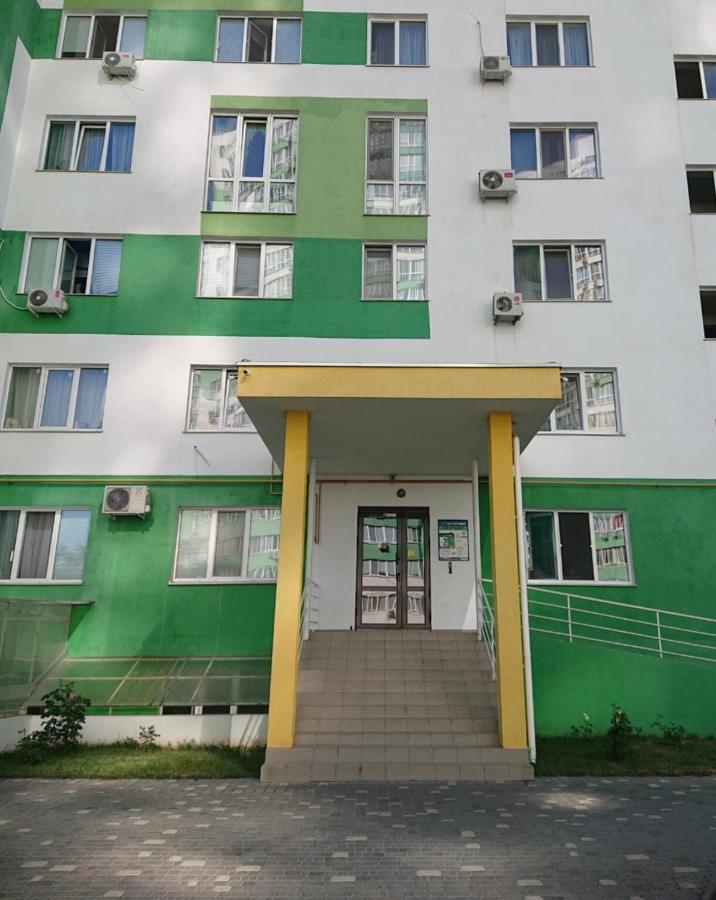 Scandinavian Apartment На Марсельской Kryżanowka Zewnętrze zdjęcie